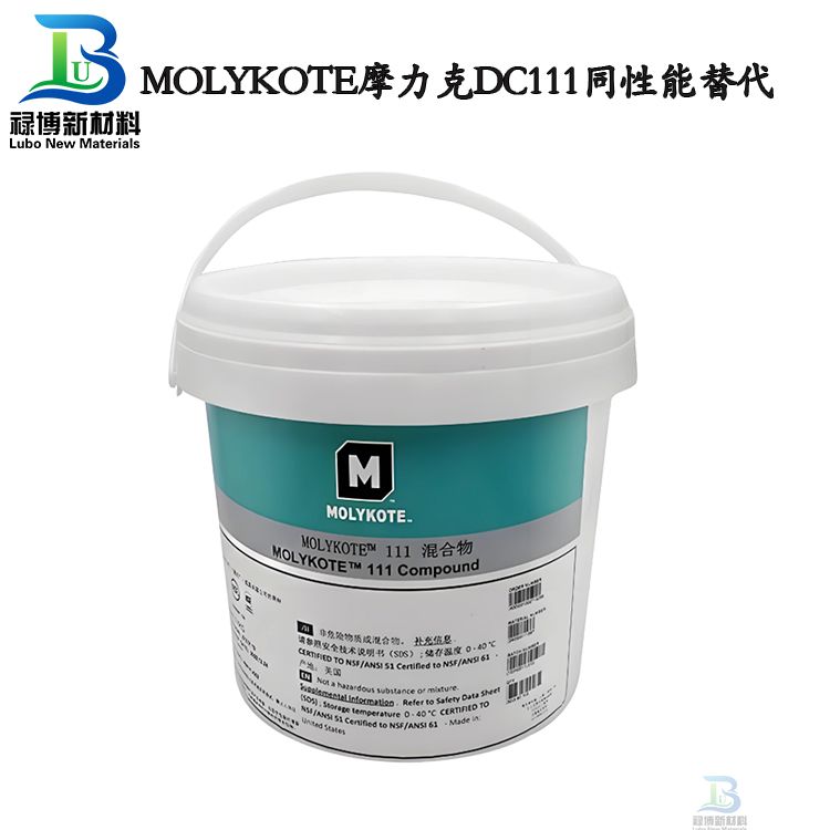 同性能替代進(jìn)口道康寧MOLYKOTE摩力克 DC-111真空密封潤(rùn)滑脂(圖2)